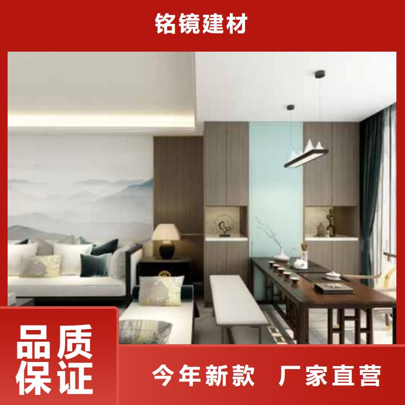 集成墙板效果图制造厂家
