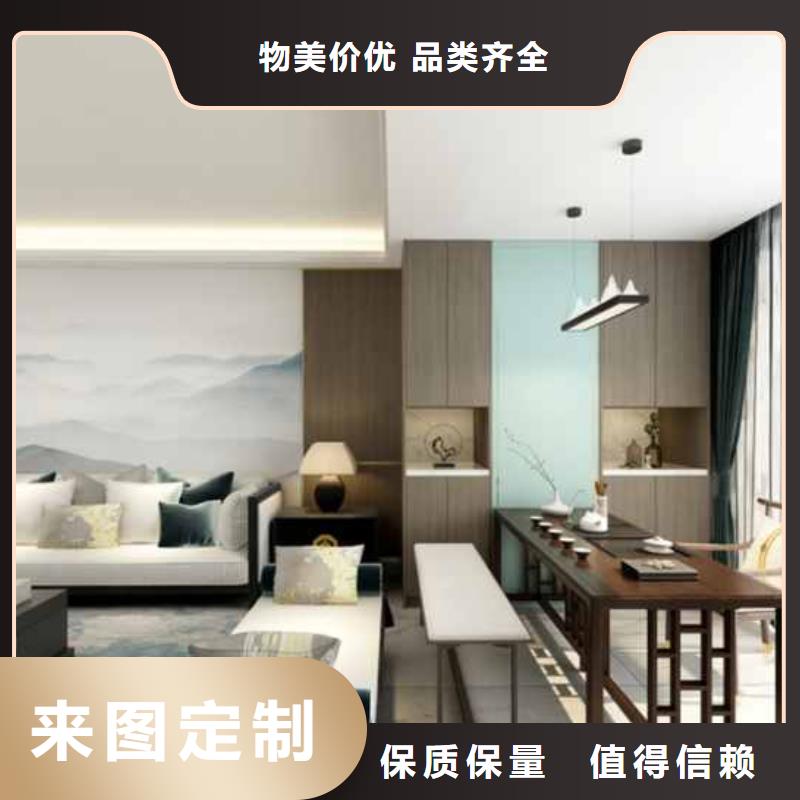 全屋整装集成墙板价格口碑好