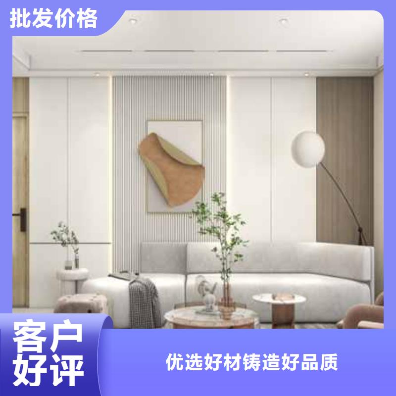 竹木纤维护墙板安装费多少钱一平方发货及时