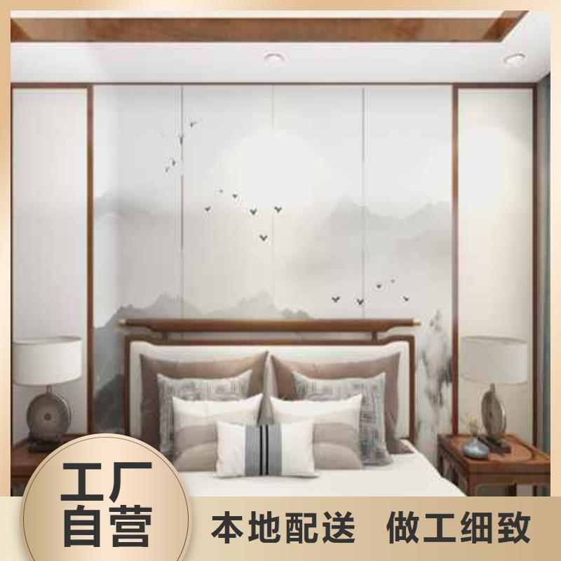集成墙板护墙板效果图货源