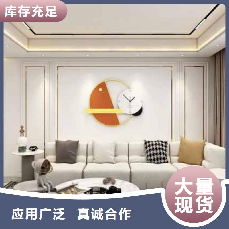 护墙板装修过程量大从优