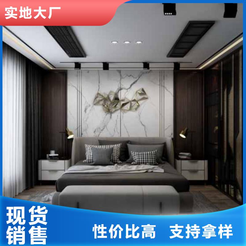 护墙板吊顶多少钱一平方批发零售