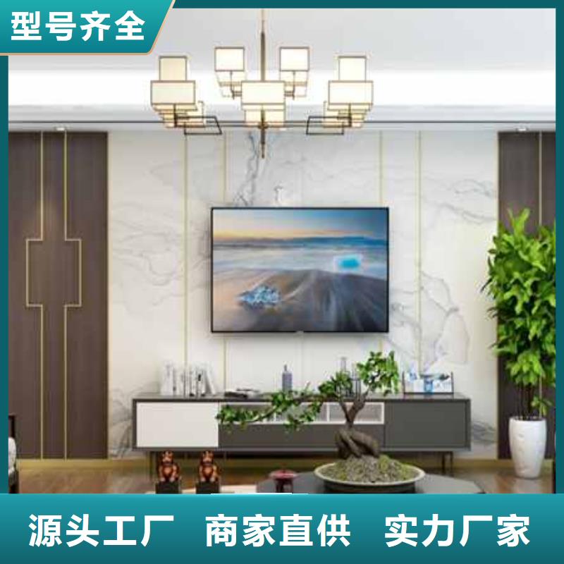 竹木纤维集成墙板优缺点品牌厂家