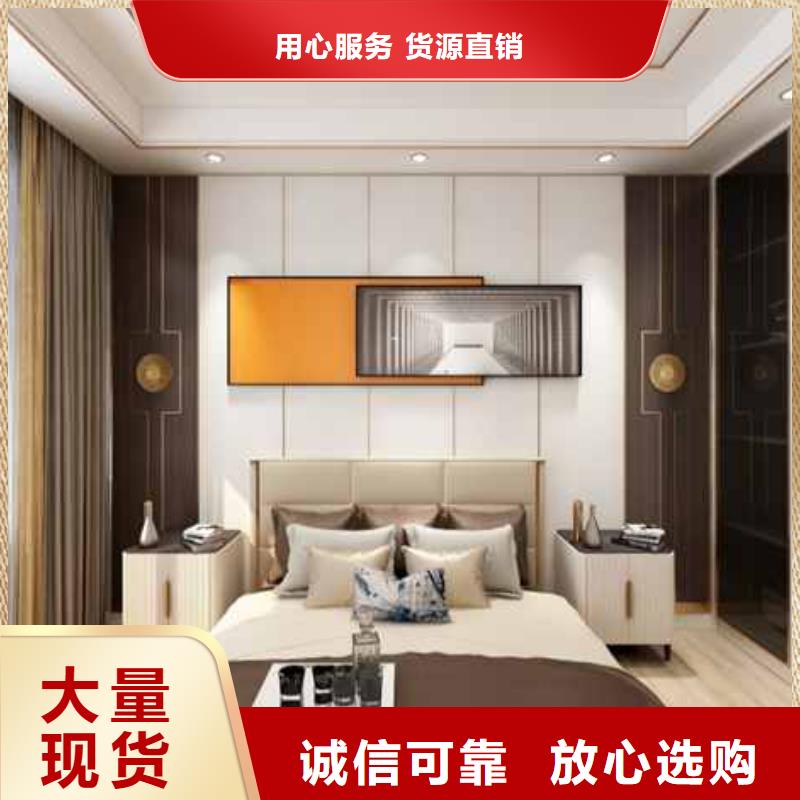 护墙板全屋整装效果图免费拿样