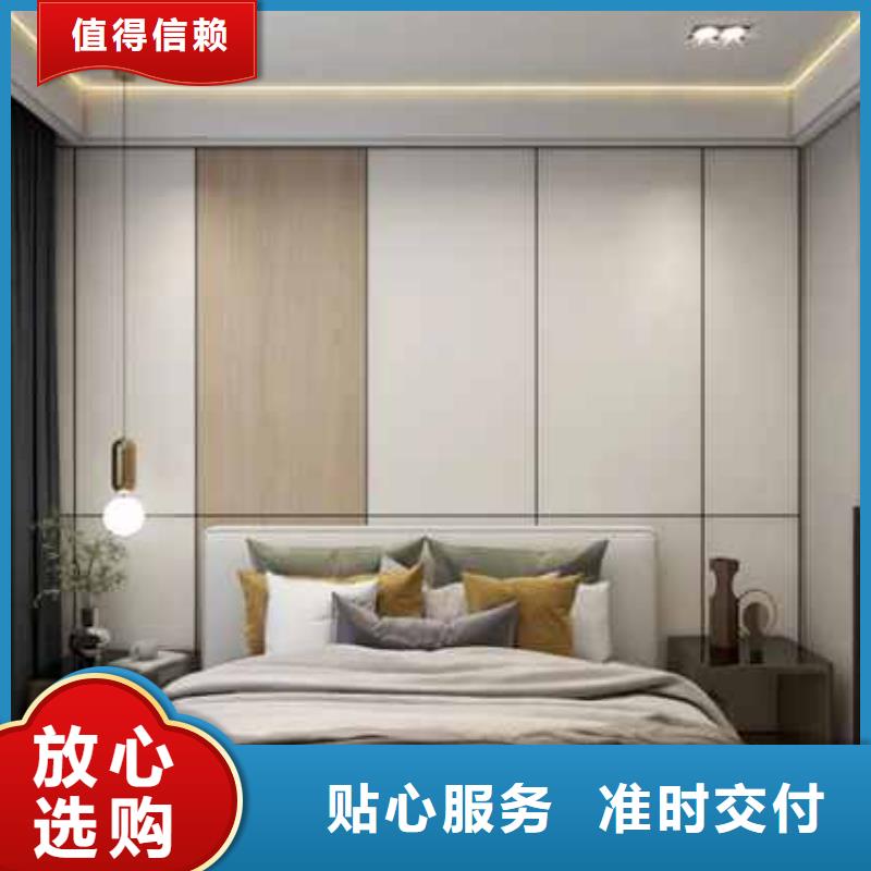 全屋做护墙板好看吗规格
