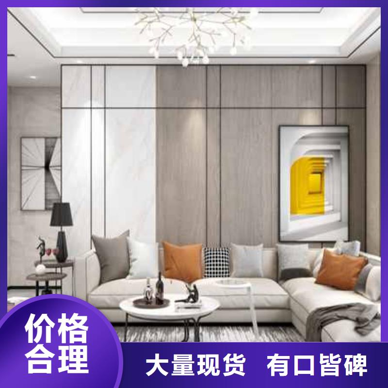 护墙板吊顶造型效果图质量放心