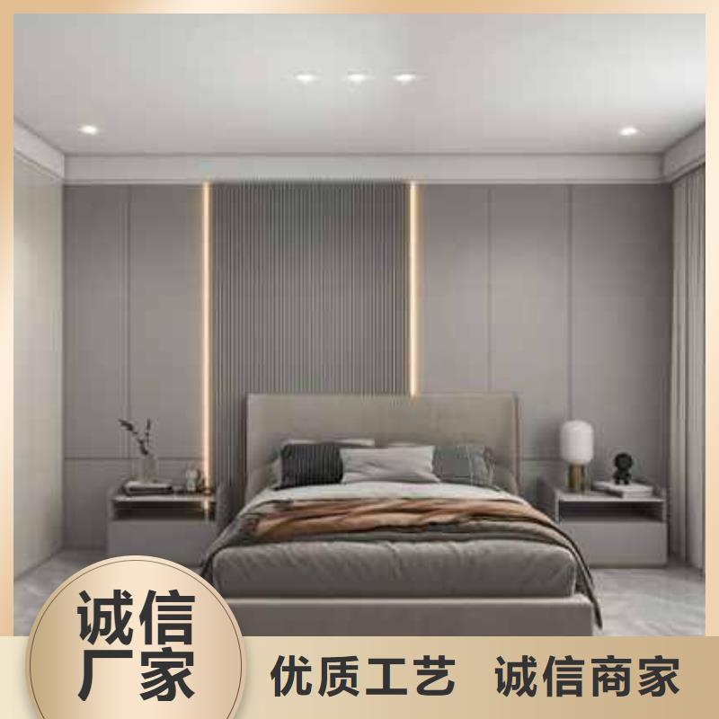 护墙板整装无中间商