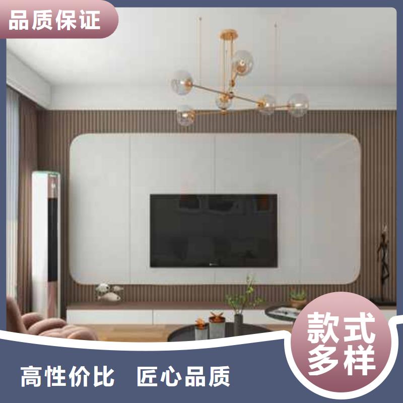 碳晶板全屋整装厂家地址现货充足