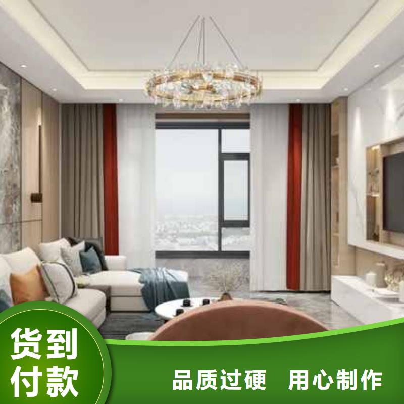碳晶板致命缺点在线咨询