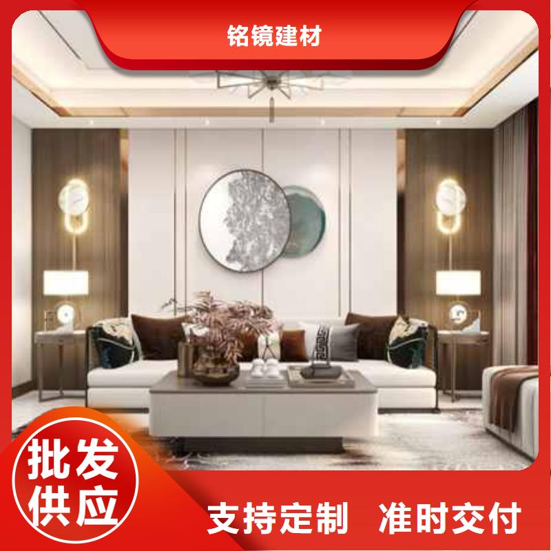 碳晶板吊顶多少钱一平方质量放心