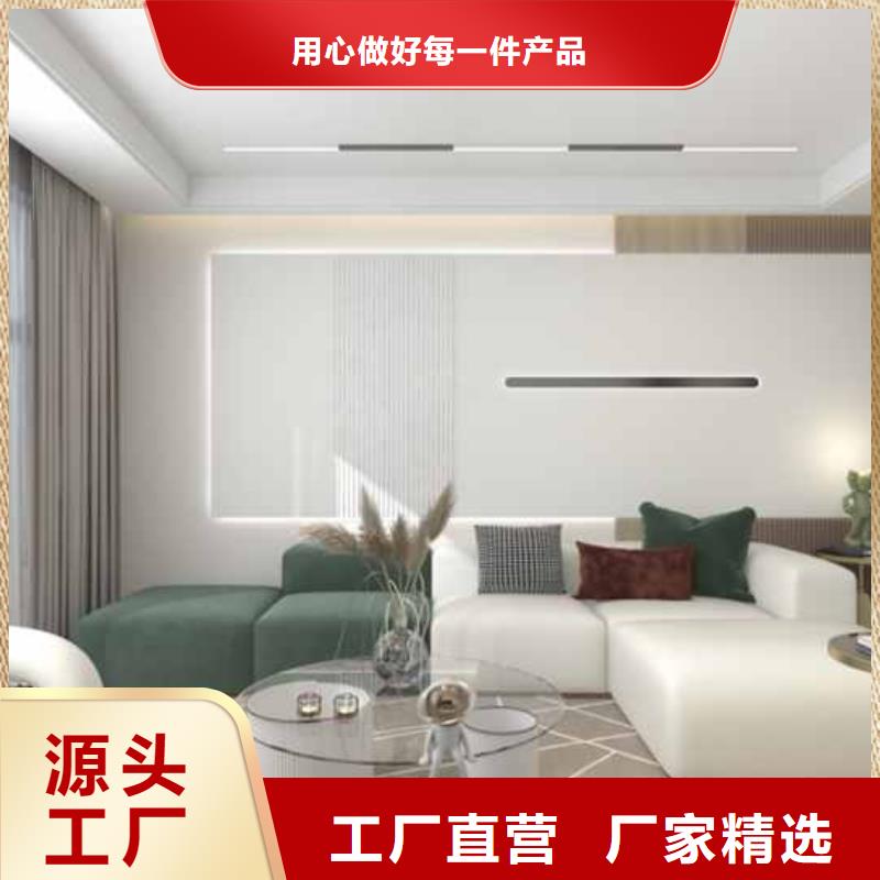 实心护墙板顶面安装近期行情