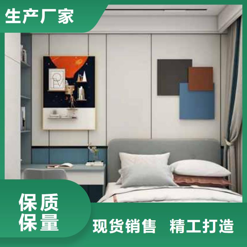 护墙板包工包料多少钱一平方来厂考察