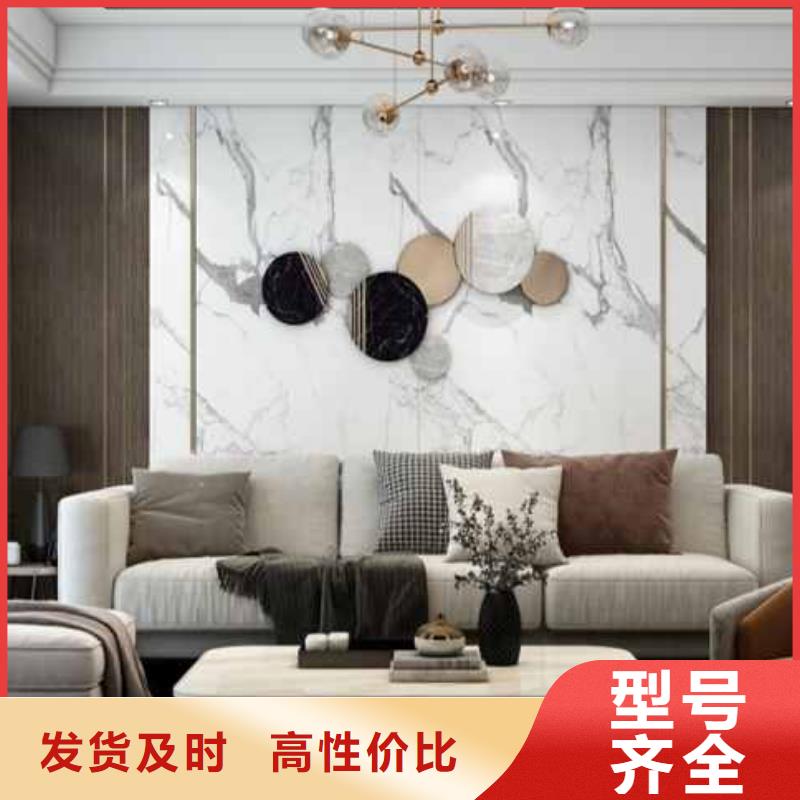 护墙板安装教程批发零售