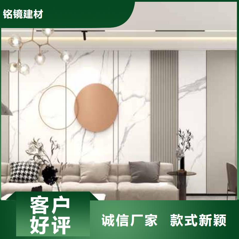 护墙板吊顶安装方法视频教程欢迎来电