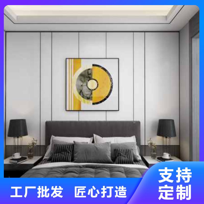 竹木纤维集成墙板吊顶效果图来图定制