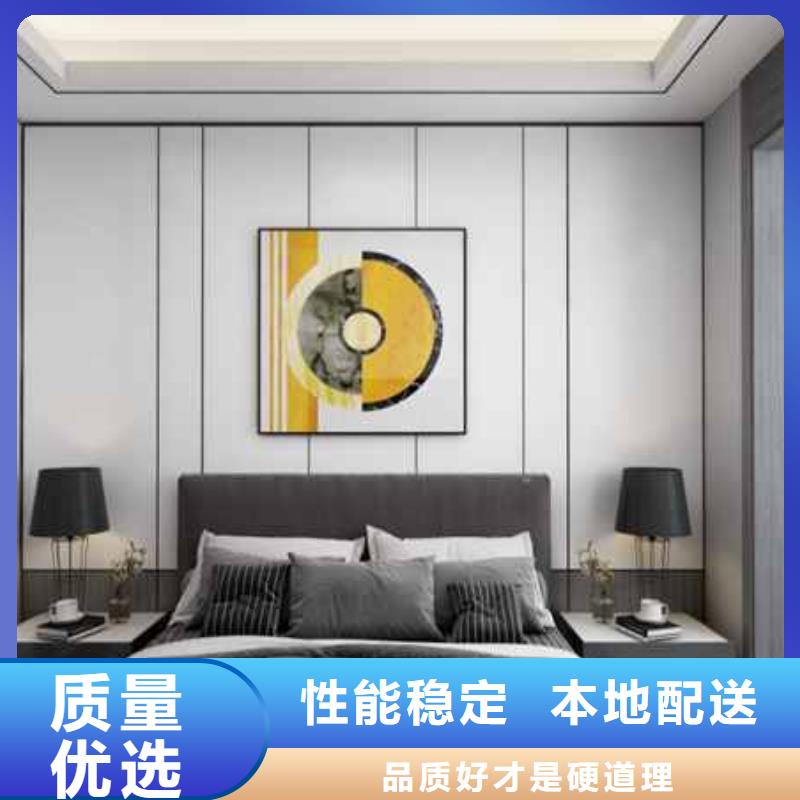 碳晶板护墙板安装价格公道