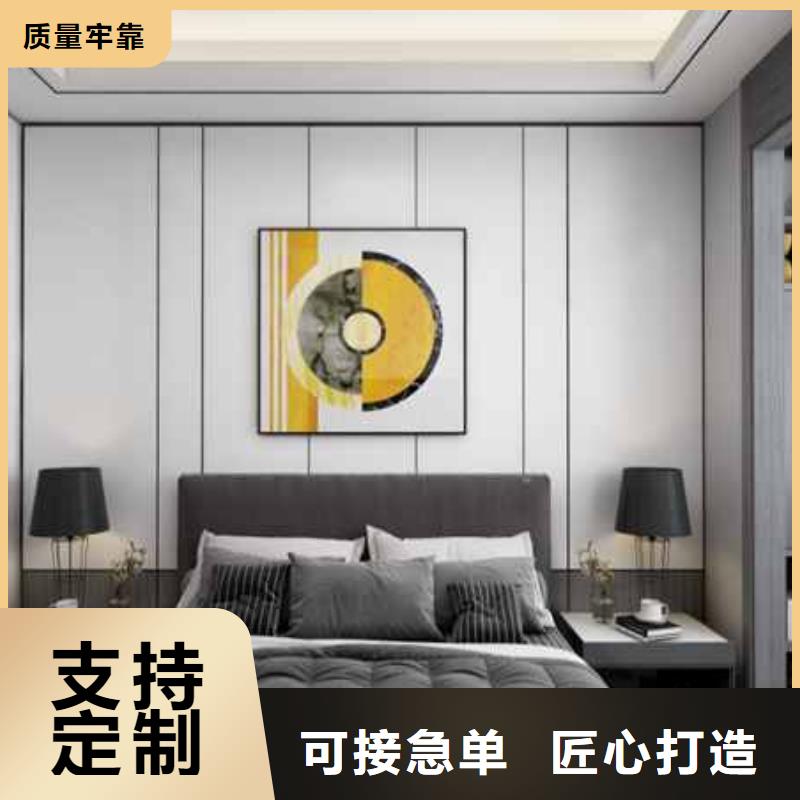 集成墙板装修效果图客厅施工团队