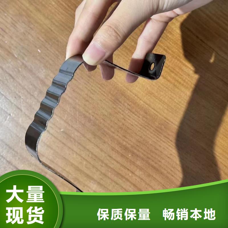 落水系统 【自建房落水管】使用方法-铭镜建材天沟落水系统(红河市分公司)
