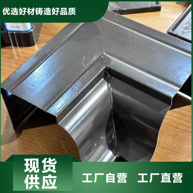 彩铝雨水管连接方式有几种采购价格