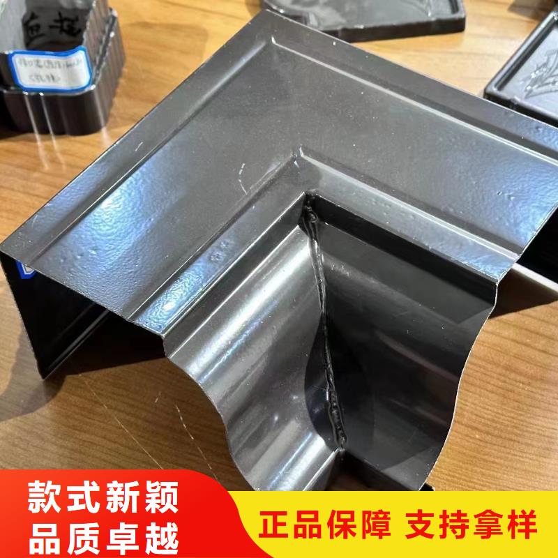 铝合金落水系统解析图片厂家报价