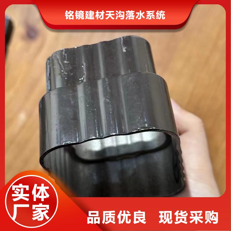 铝合金排水槽承诺守信