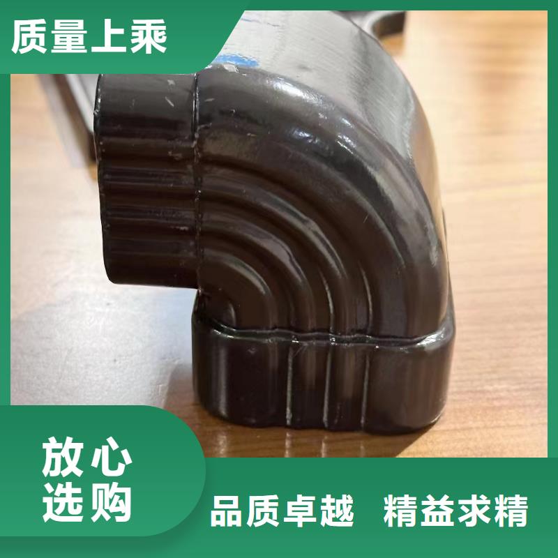 铝合金雨水管厂家质量可靠