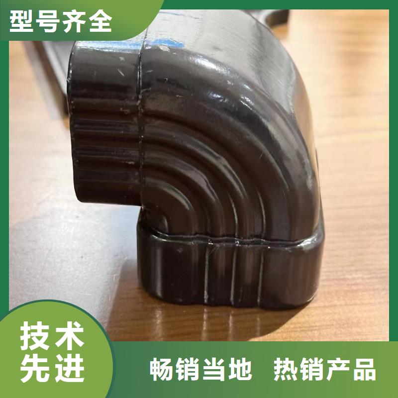彩铝落水管安装服务为先