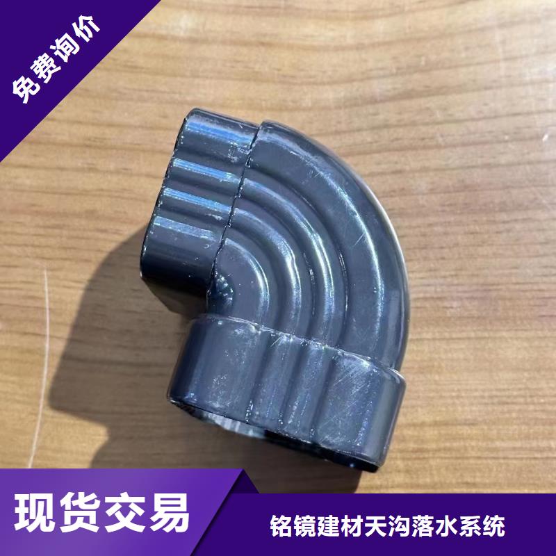 彩铝雨水管厂家靠谱厂家