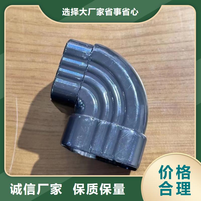 铝合金雨水槽哪里买正规厂家