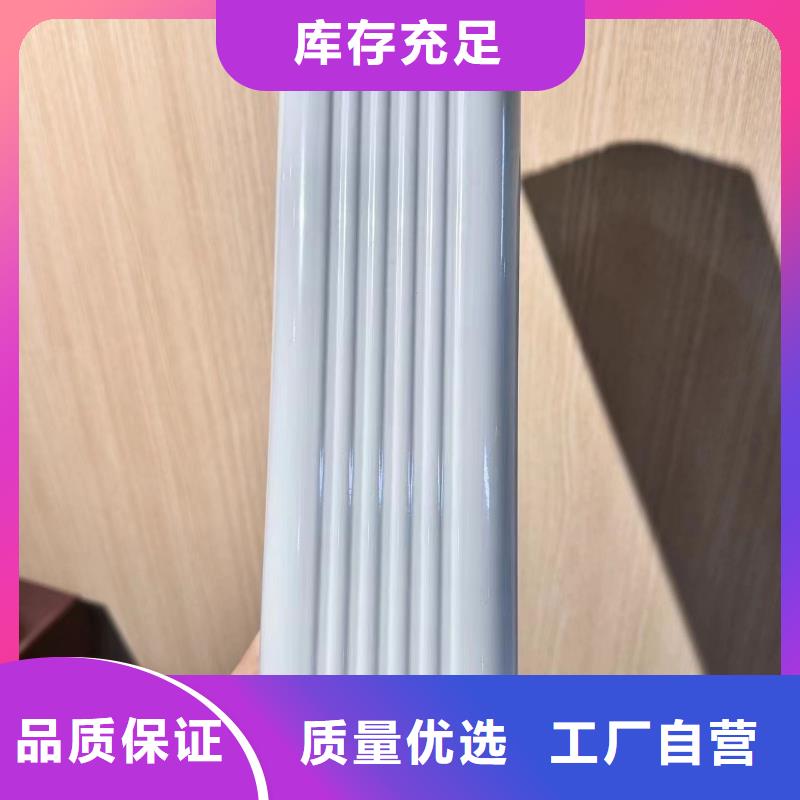 铝合金雨水管安装方法诚信企业