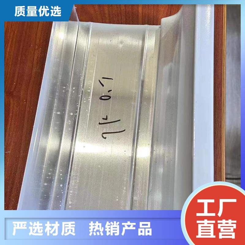 彩铝雨水管一根多少米长批发