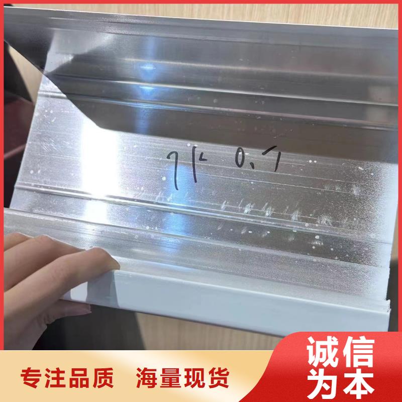 彩铝雨水管一根多少米长批发