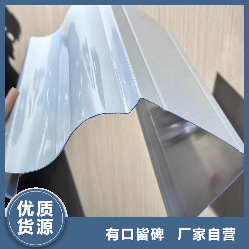 方形落水管销售-视频-红河市方形落水管销售|开远|弥勒|保山|西双版纳|昆明|德宏|文山|玉溪|昭通