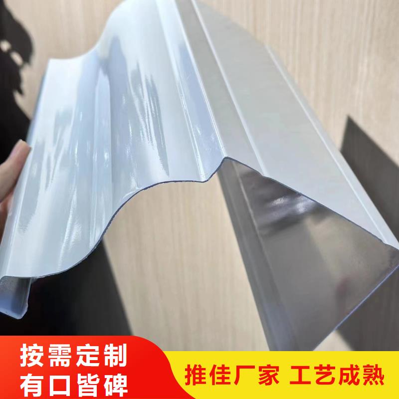 铝合金落水系统规格定制价格