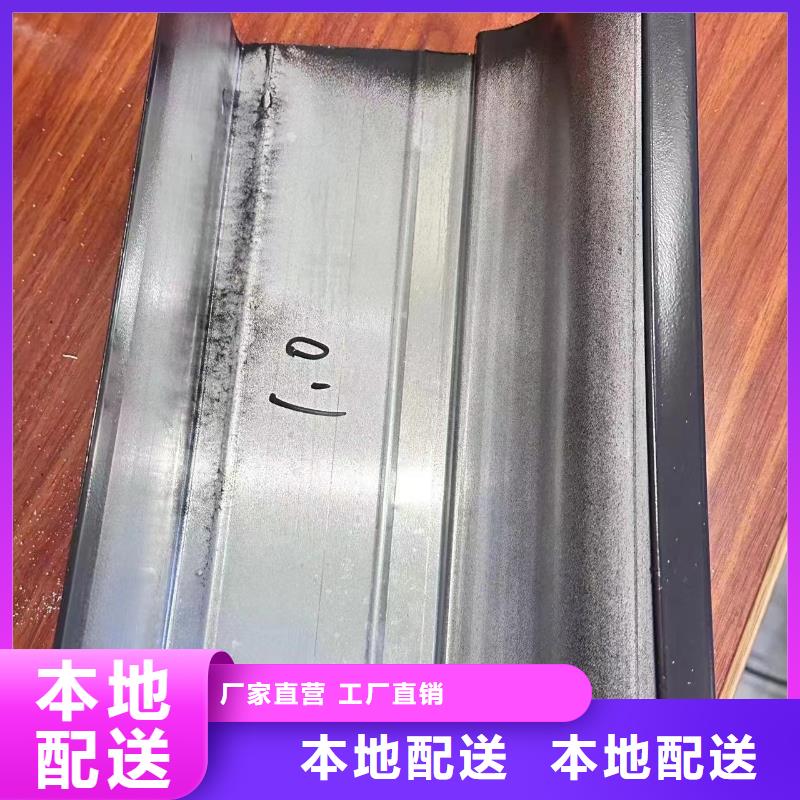 落水系统当地货源-服务区域包括溧水|栖霞|泰州|徐州|南通|无锡|扬州等-产品视频