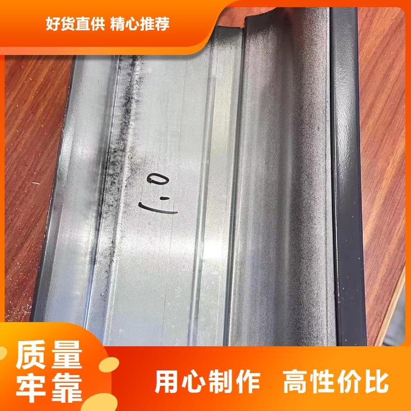 铝合金天沟雨水槽安装视频品质优