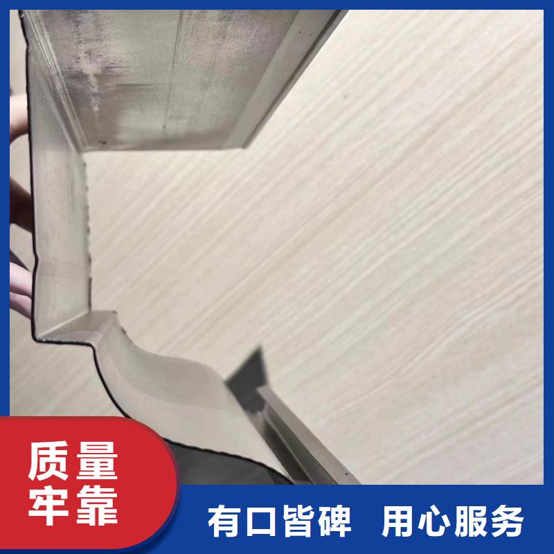 铝合金落水系统规格诚信厂家