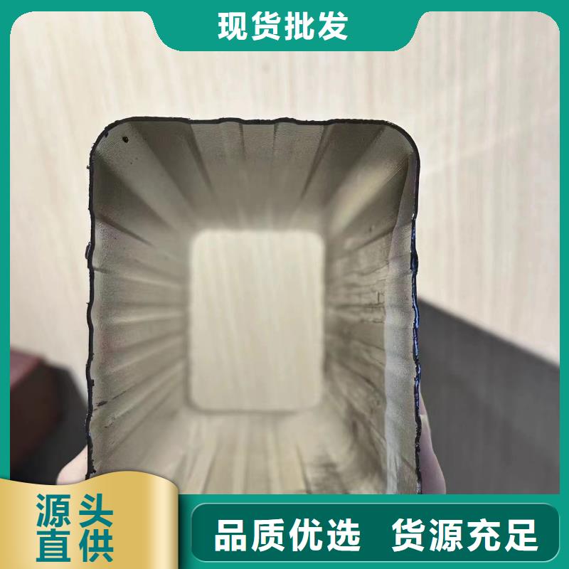 铝合金雨水槽哪里买正规厂家