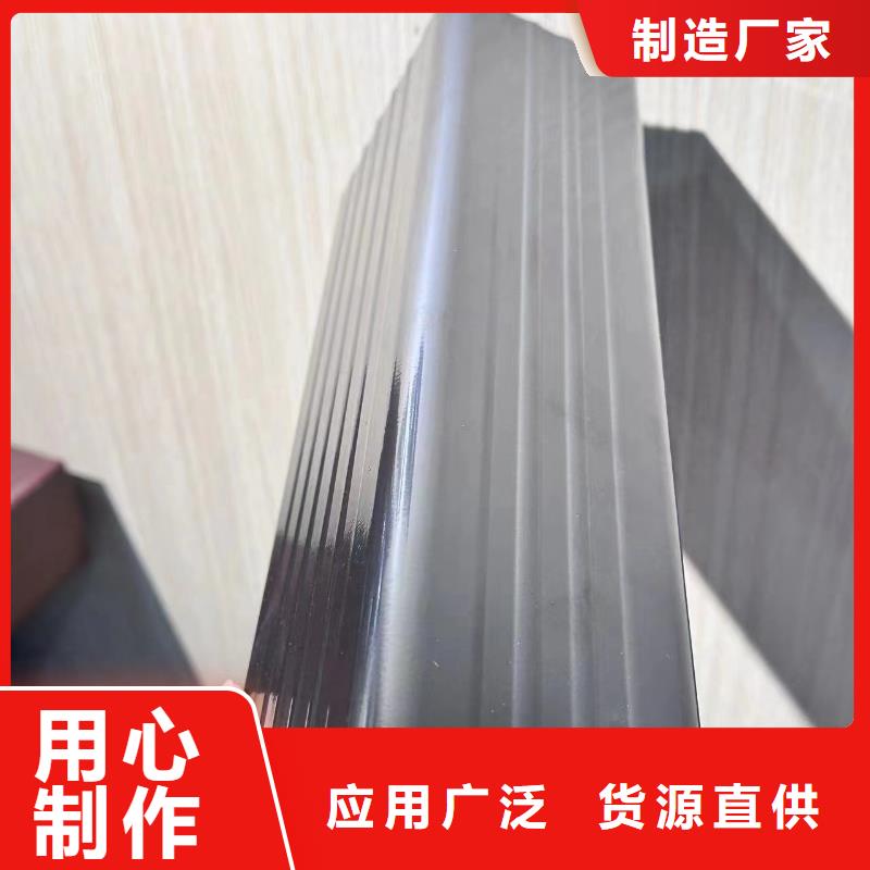 彩铝落水管安装厂家供应