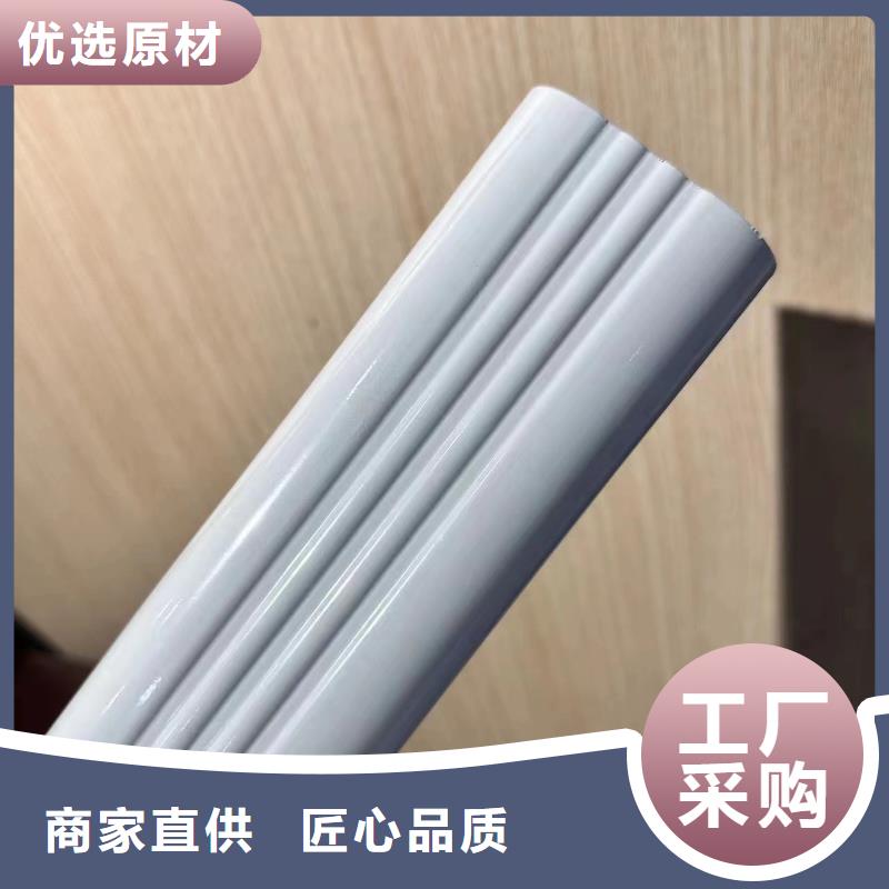铝合金落水系统介绍本地厂家
