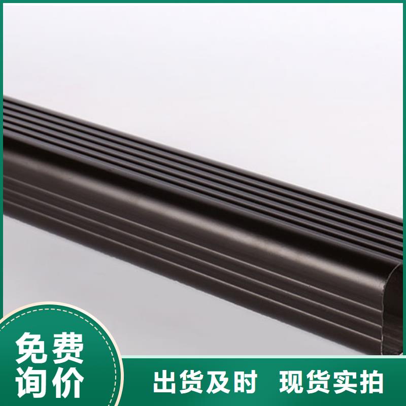 铝合金排水管图片批发