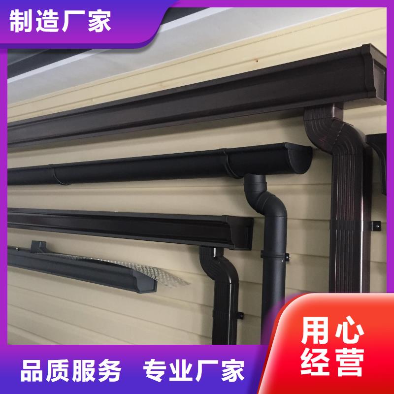 彩铝雨水管连接件连接是否有重叠询问报价