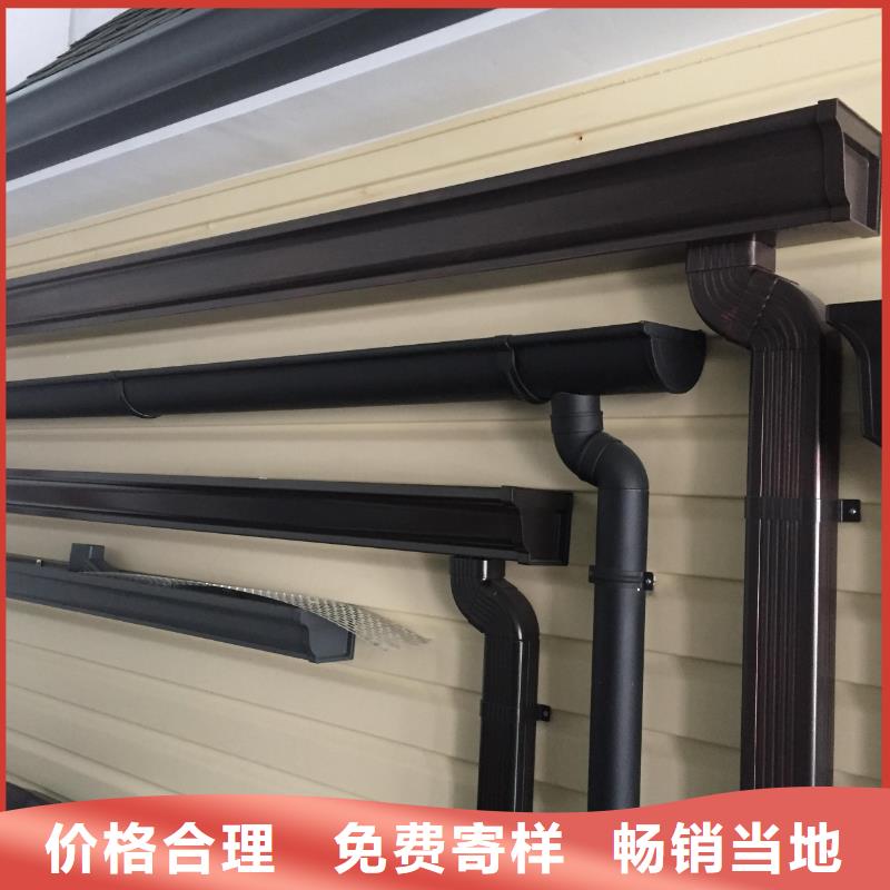 彩铝落水管成型视频信赖