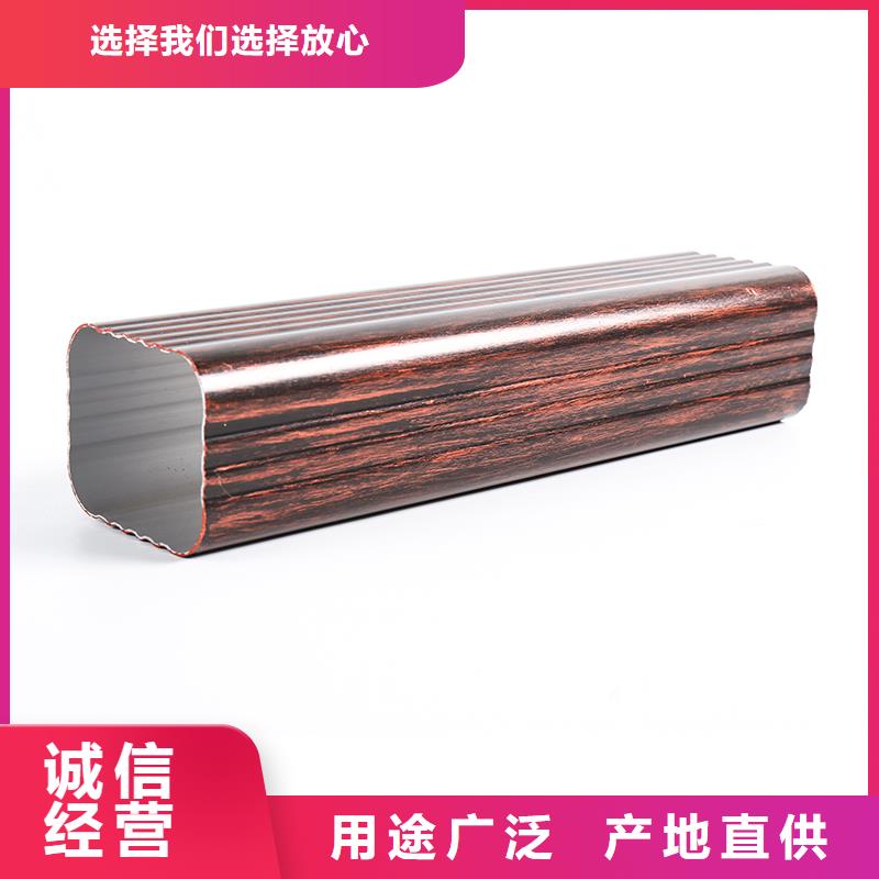 铝合金落水系统规格发货快