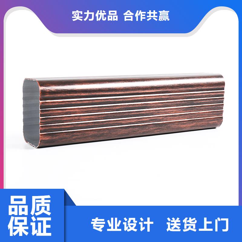 铝合金落水系统价格诚信厂家