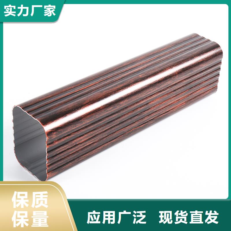 天沟漏水用什么补漏价格合理