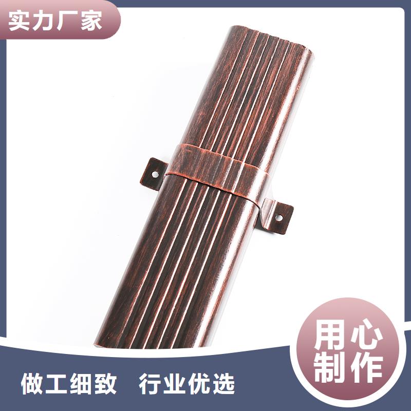 铝合金落水系统生产厂家放心选择