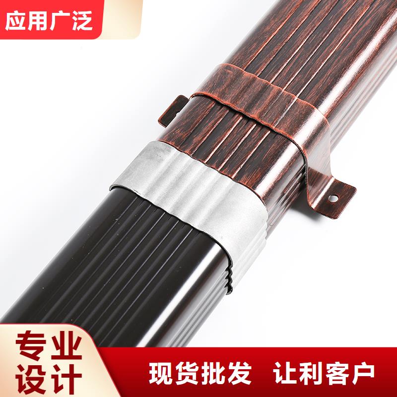 铝合金排水槽承诺守信