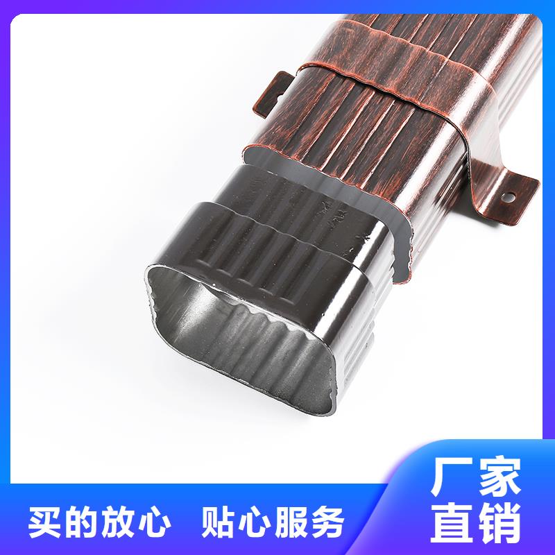 彩铝落水管安装服务为先