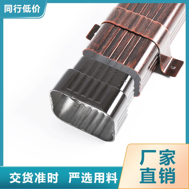 铝合金雨水管安装方法诚信企业